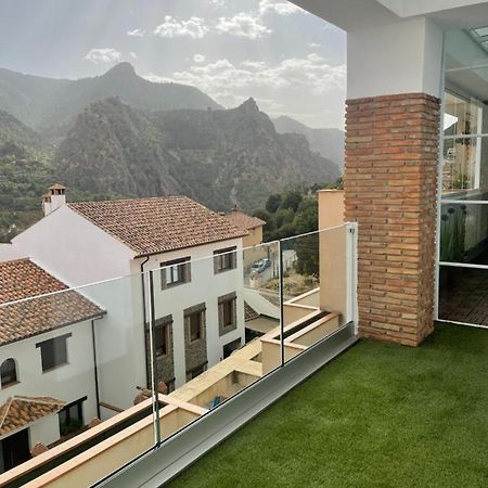 Apartamento Isabella Suite Guejar Sierra Exterior photo